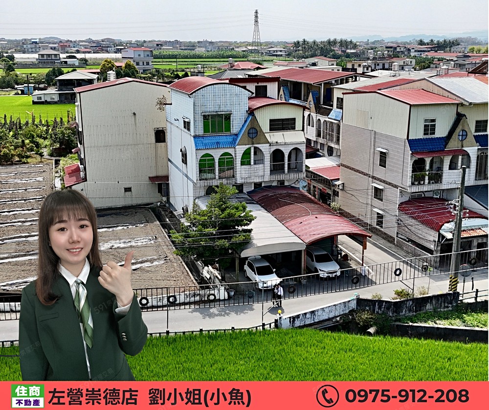 房屋圖片