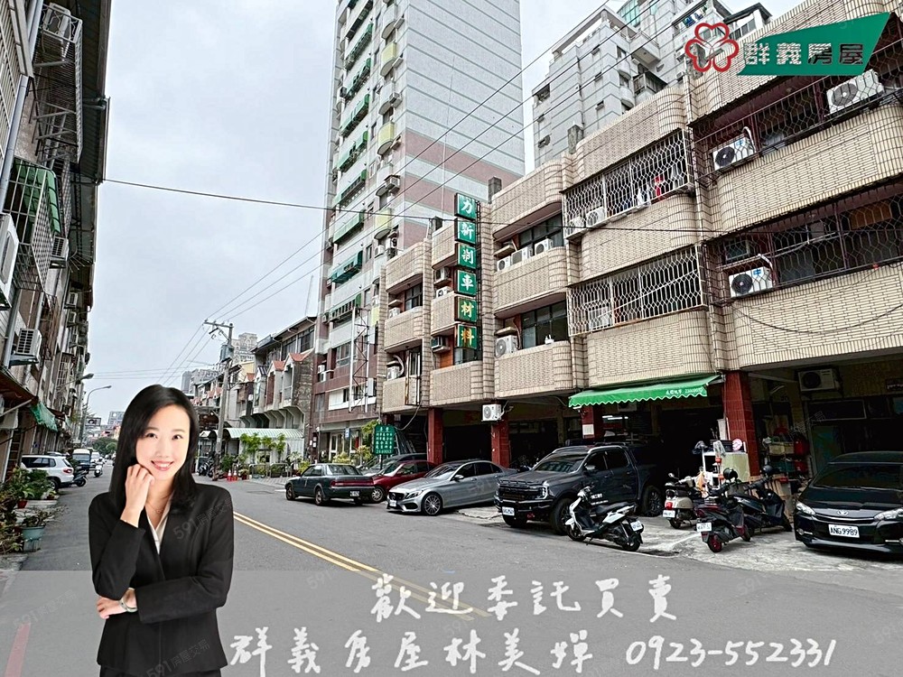 房屋圖片