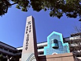 環境圖(11)