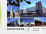 宣傳圖(1)
