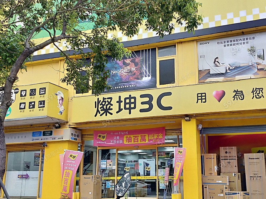 雲朵朵-透天區環境圖