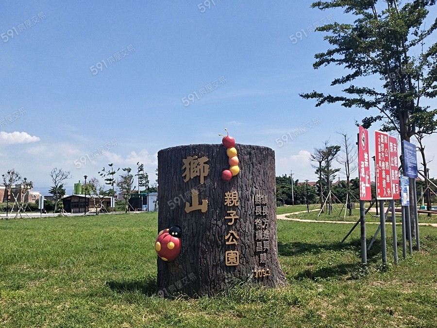 雲朵朵-透天區環境圖