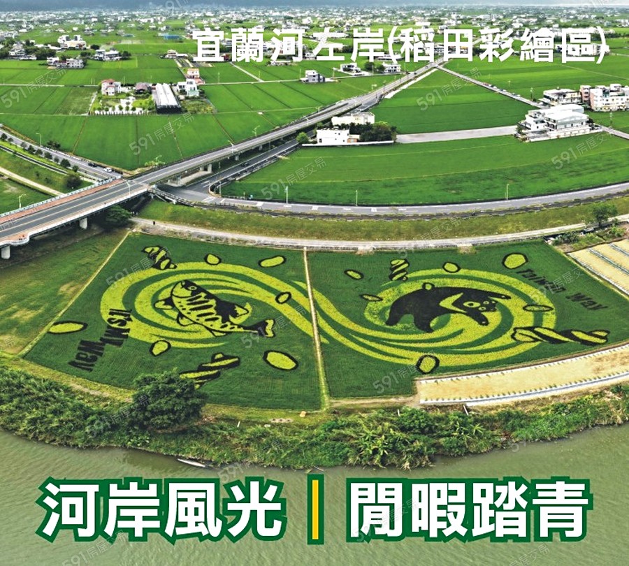 赫宇聯勤2環境圖