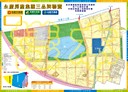 桃園區-土地，640坪