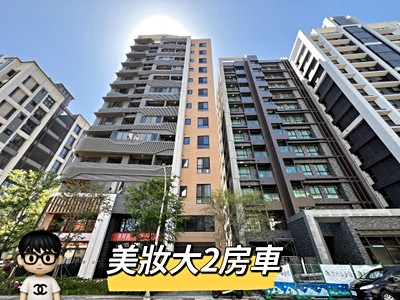 社區圖片