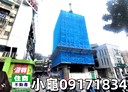 文山區-景中街1房1廳，15坪