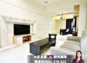 新莊區-思源路3房2廳，39.4坪