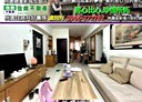 桃園區-永安北路2房2廳，36.8坪