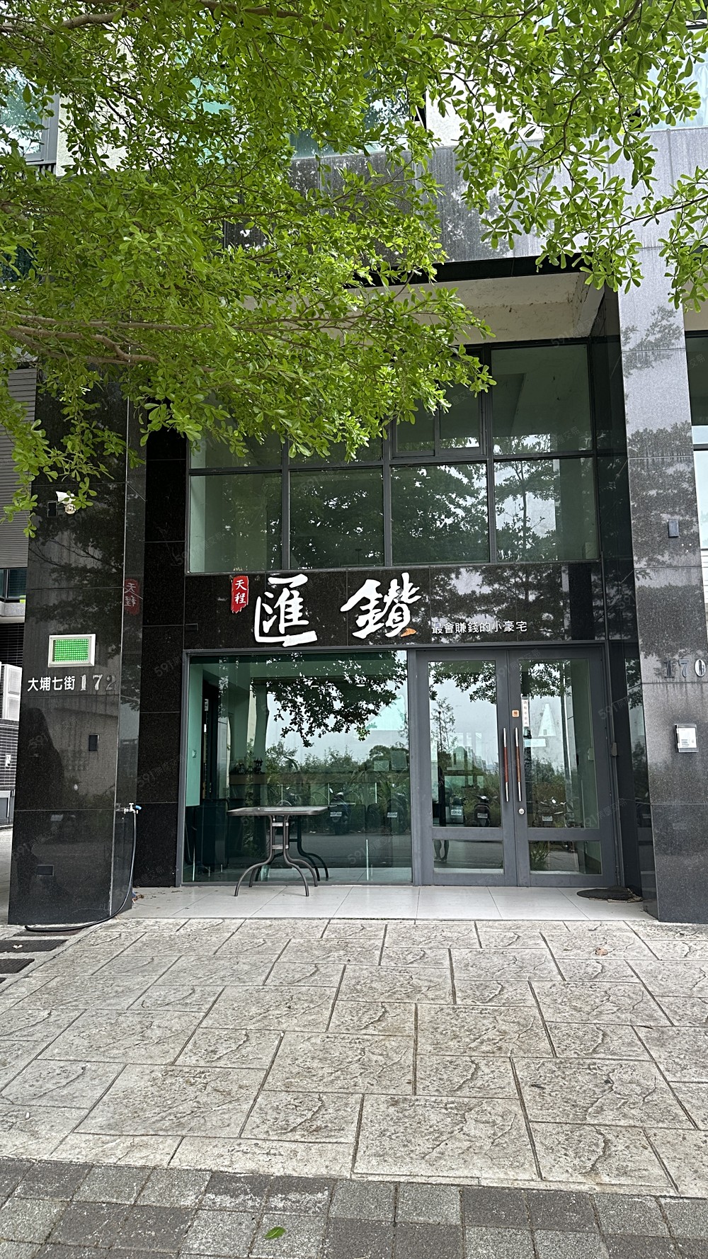 房屋圖片