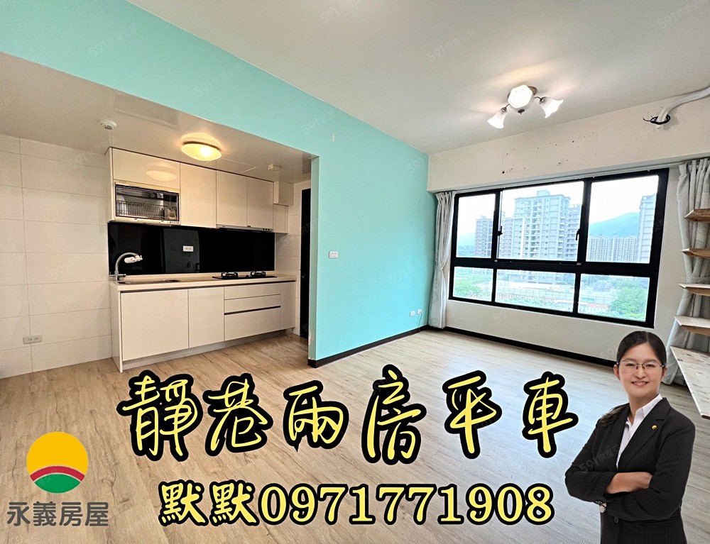 房屋圖片