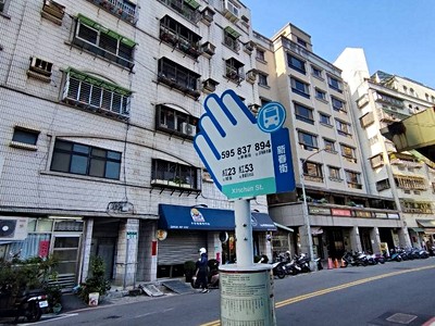 社區圖片