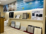 樣/實品屋(1)
