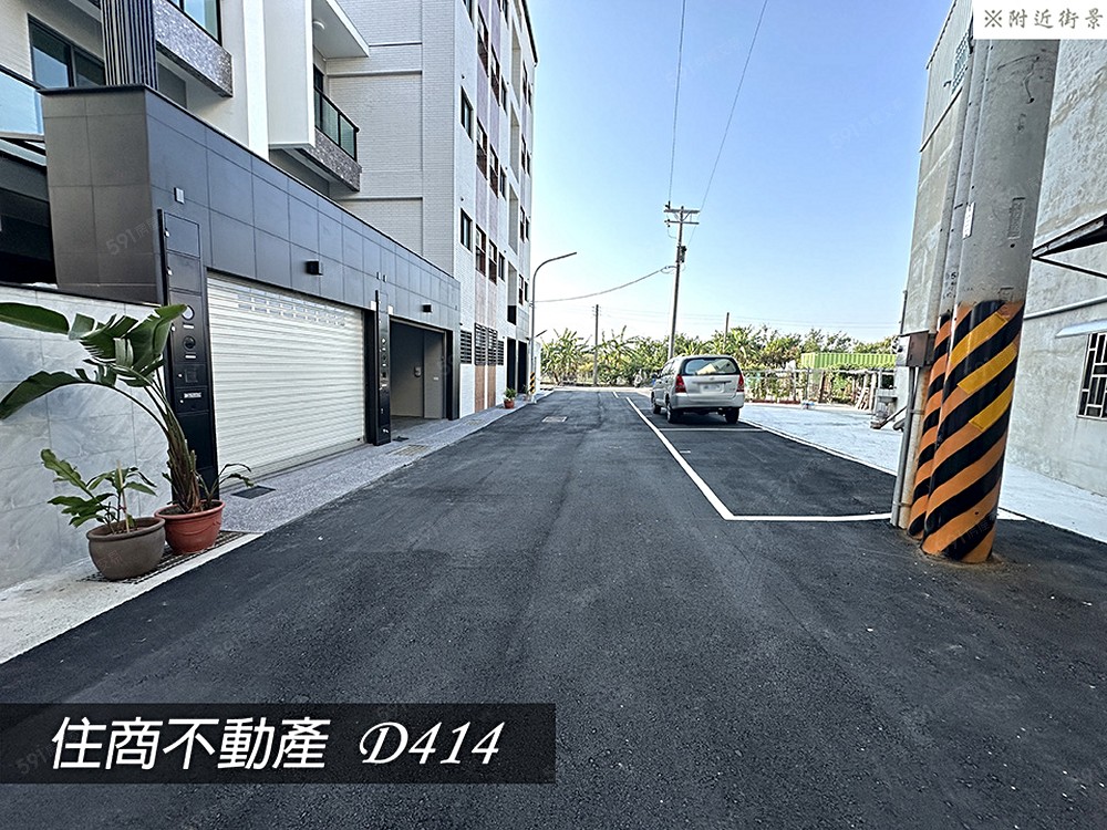房屋圖片