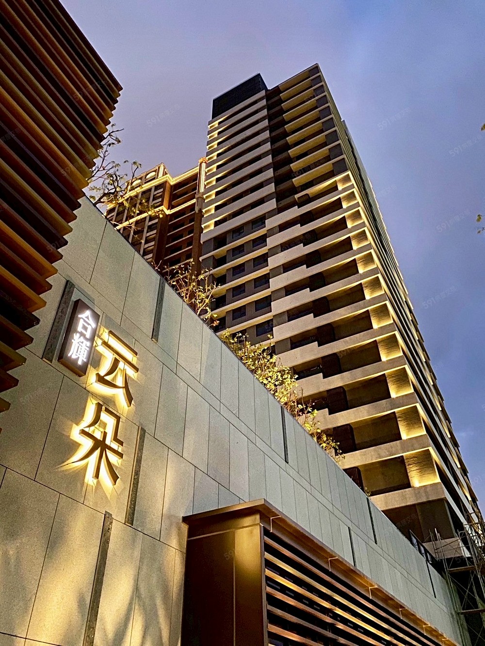 房屋圖片