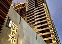 桃園區-吉安街2房2廳，42.3坪