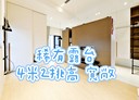 文山區-萬盛街2房2廳，36.6坪
