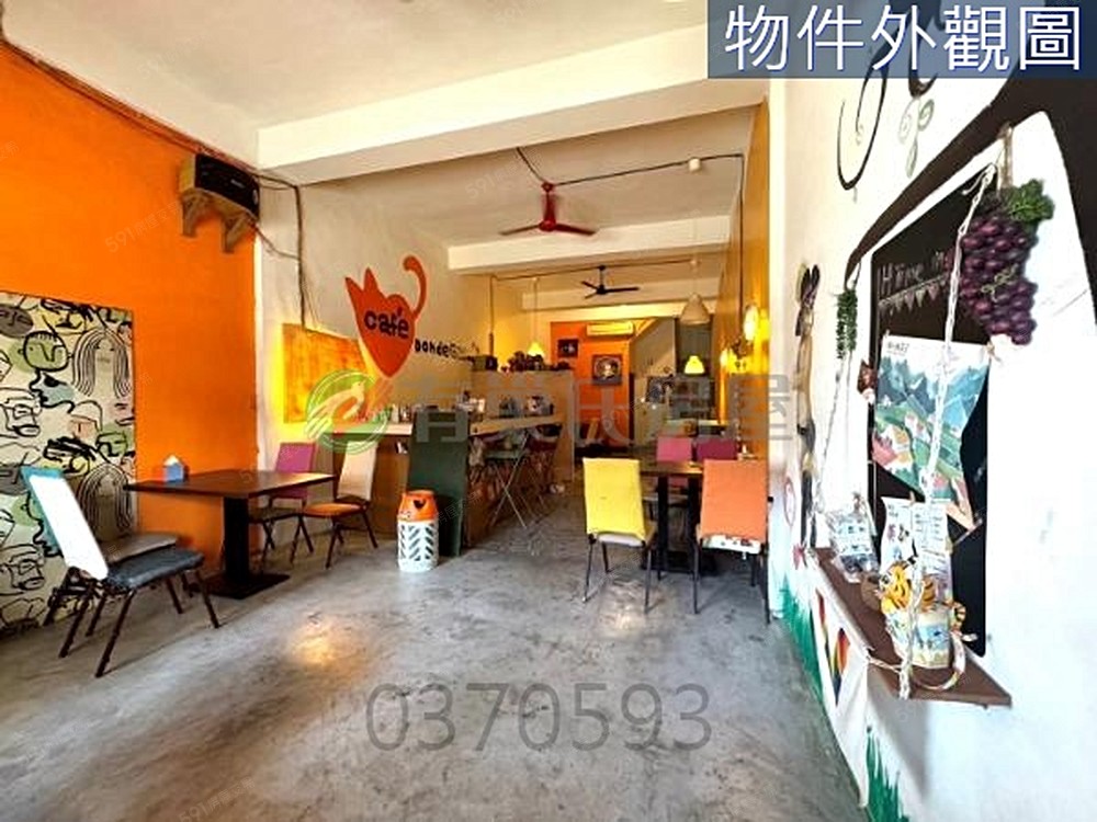 房屋圖片
