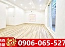 新莊區-中誠街3房2廳，25.2坪