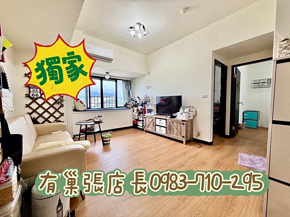 房屋圖片