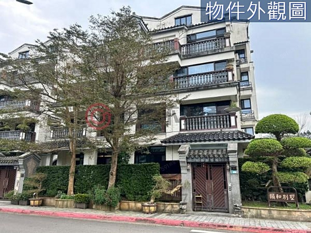 房屋圖片