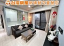 桃園區-文中三路3房2廳，59.3坪