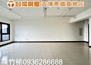 中壢區-領航南路三段4房2廳，82.7坪