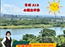 中壢區-青埔路二段3房2廳，64.3坪