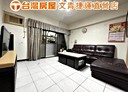 龜山區-興華一街3房2廳，42.8坪