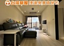 龜山區-樂善一路2房2廳，37.1坪