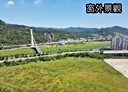 汐止區-建成路1房1廳，16.3坪