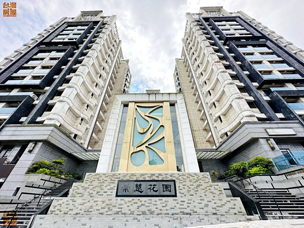 房屋圖片