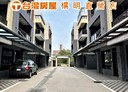 楊梅區-信義街4房2廳，62.2坪