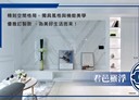 龜山區-文化一路2房2廳，38.1坪