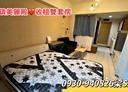 平鎮區-中庸路2房2廳，25.5坪