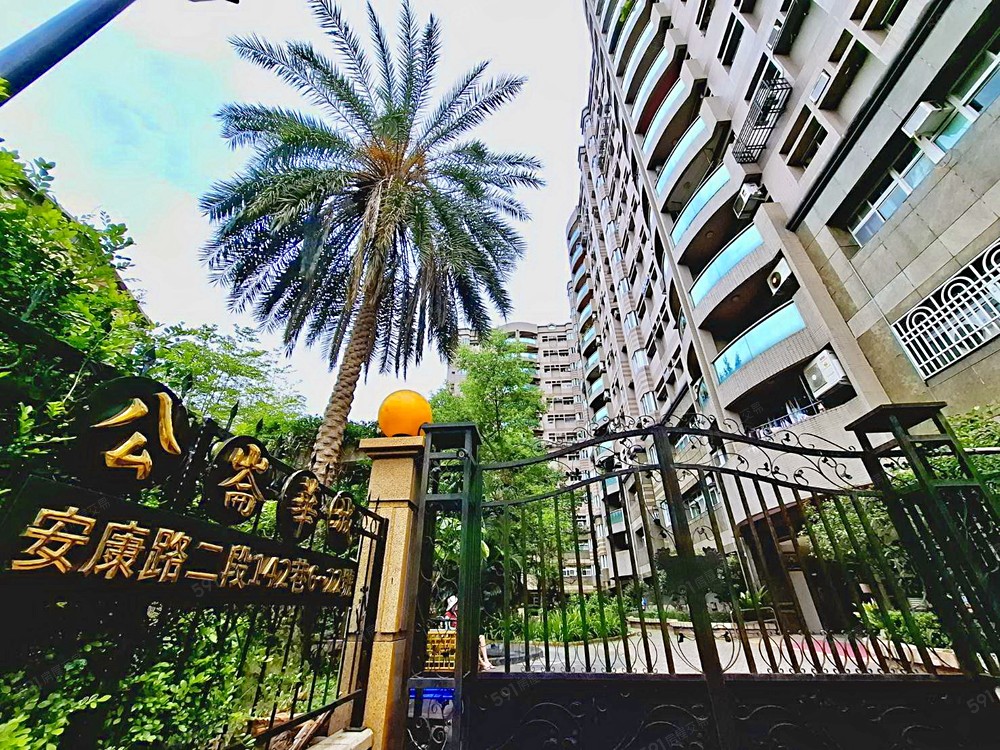 房屋圖片