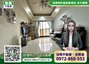 苗栗市-國華路其他，59.1坪
