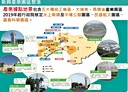 朴子市-土地，1000坪