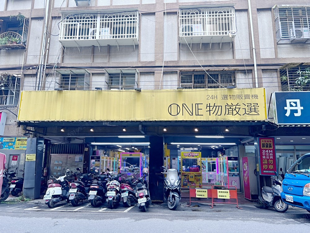 房屋圖片