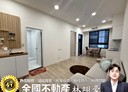 板橋區-華江一路2房2廳，39.3坪