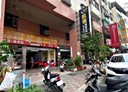 三民區-正興路3房3廳，70坪