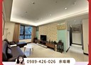 中和區-四維街3房2廳，45.6坪