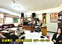 樹林區-保安街二段3房2廳，31.8坪