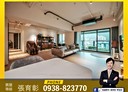 鼓山區-馬卡道路3房2廳，101.8坪