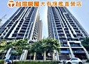 桃園區-吉安一街2房2廳，40坪