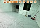 龍潭區-中興路4房2廳，27.2坪