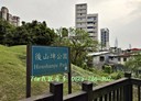 南港區-成福路1房1廳，15.4坪