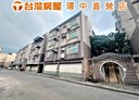 大溪區-長興街二段5房2廳，57.6坪