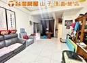 龍潭區-健行路4房3廳，51坪