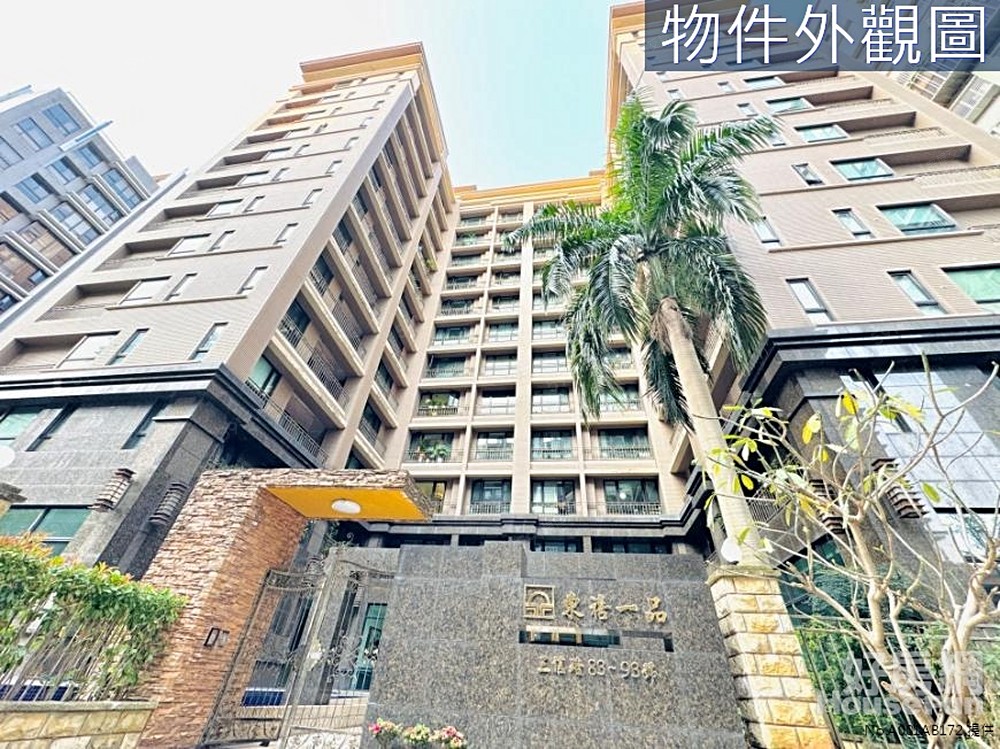 房屋圖片