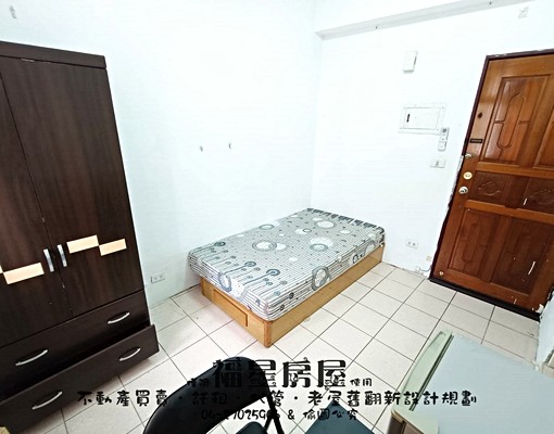 可貓咪★可租屋補助★小資學生首選★入住逢甲★ - Image 4